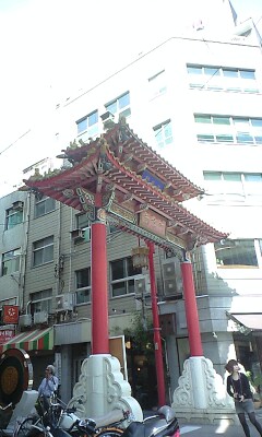 c0007115_1550838.jpg