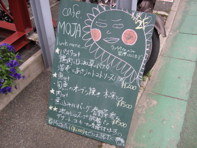 b0153224_729520.jpg