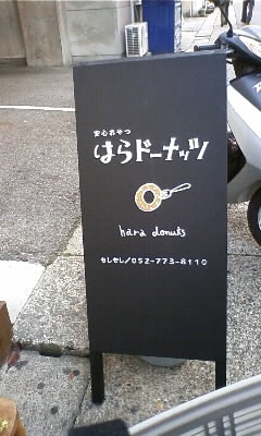 c0123730_14584736.jpg
