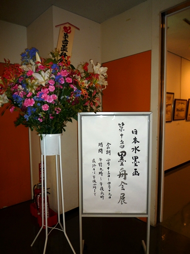 d0037233_11294394.jpg