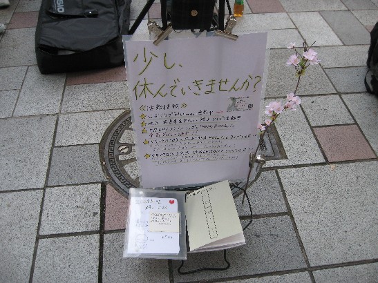 f0182838_21461592.jpg