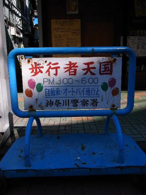 a0087341_10373968.jpg