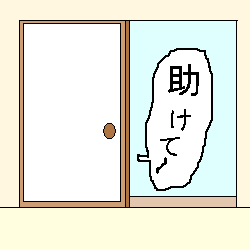 d0039443_1037219.gif