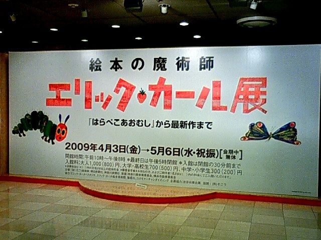 f0179947_21404877.jpg