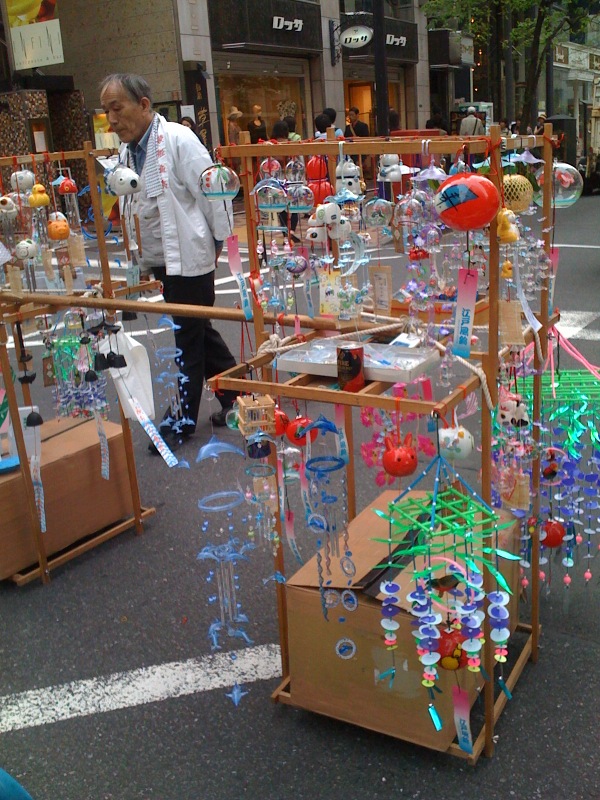 e0026053_2158879.jpg