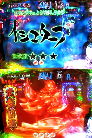 c0133755_23552978.jpg