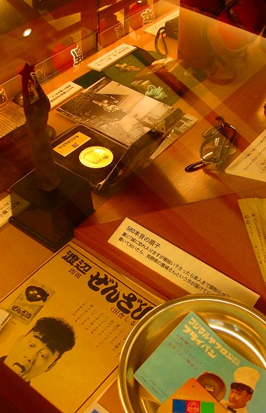 c0119160_523465.jpg