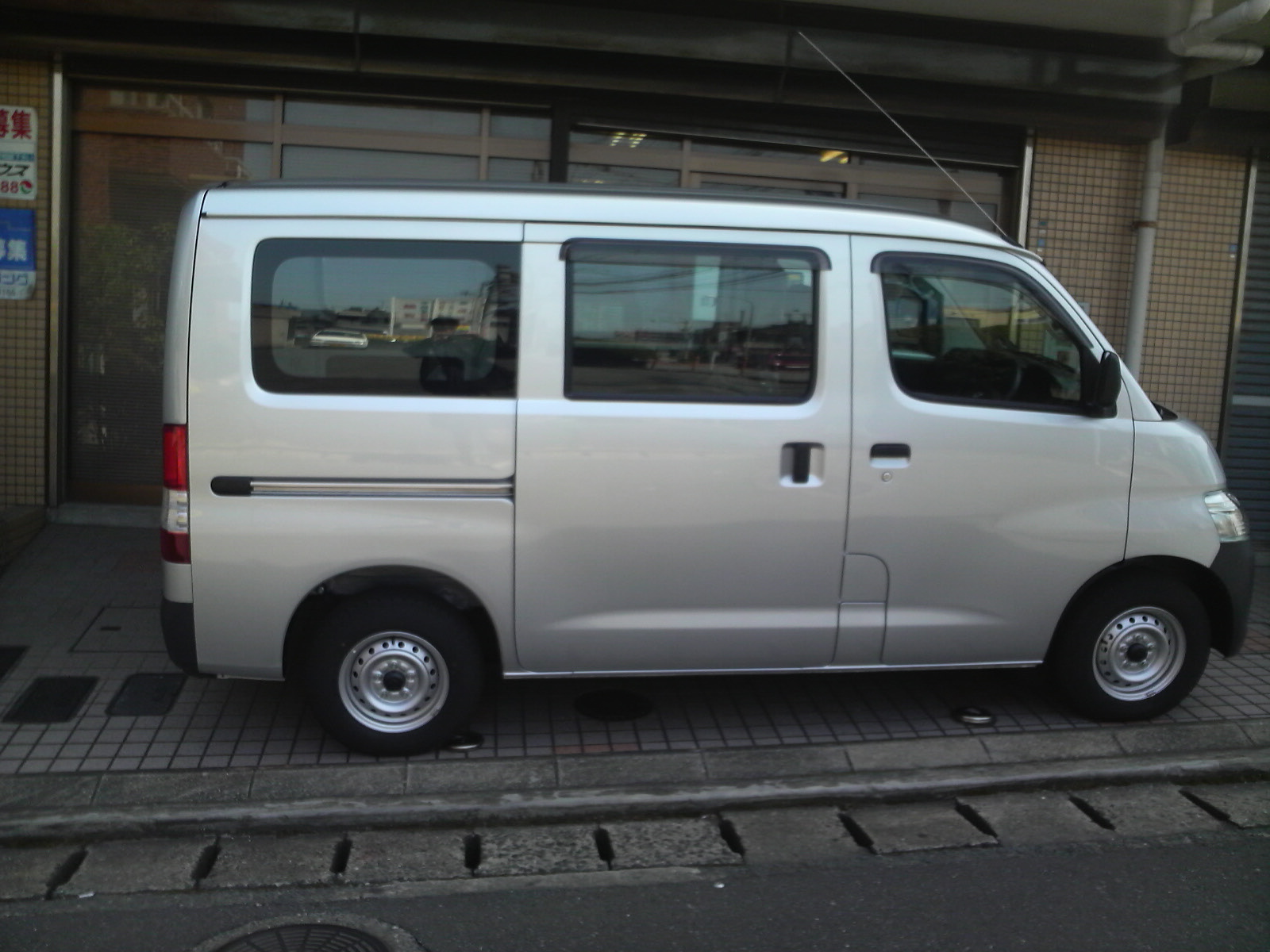 b0078370_1426392.jpg