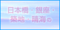 d0078172_19403831.gif