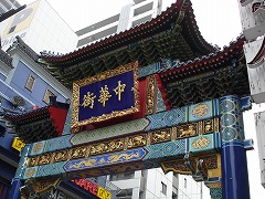 f0123373_915780.jpg