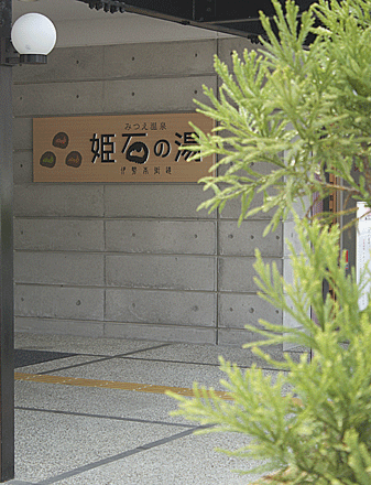 c0167576_721455.gif