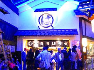 a0109288_10414435.jpg