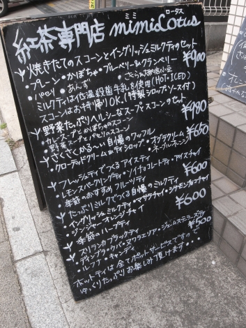 e0152493_22344115.jpg