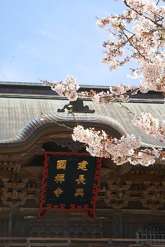 b0145398_19231697.jpg