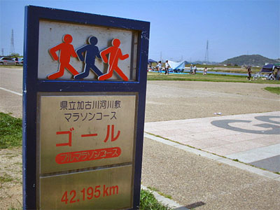 b0108100_15225670.jpg
