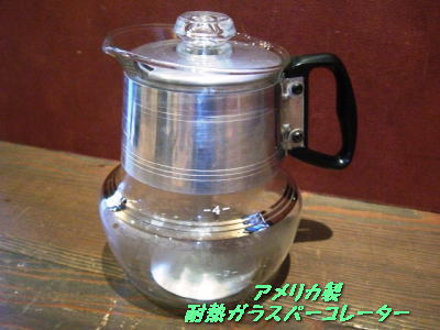 a0075802_22351100.jpg