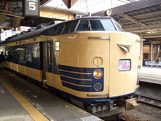b0006405_1994697.jpg