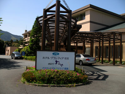 b0014607_20341569.jpg