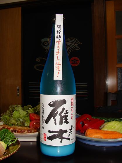 e0123808_1442541.jpg