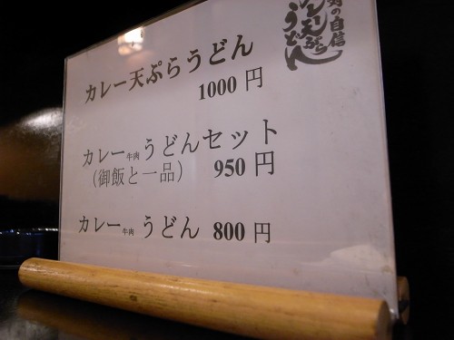 e0145711_0305253.jpg