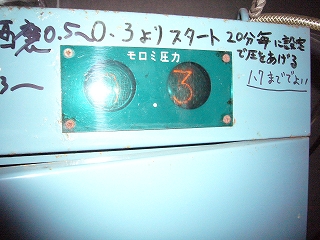 b0138713_22104634.jpg