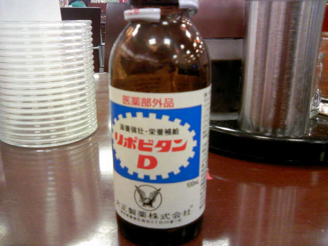 c0084222_14337.jpg