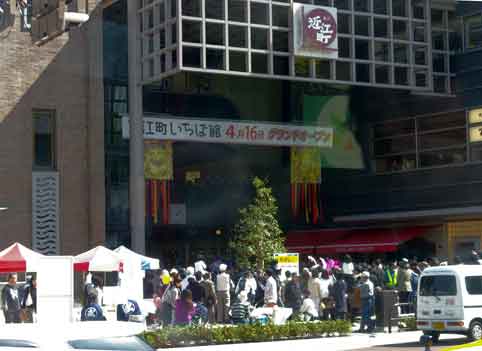 c0098228_5572753.jpg