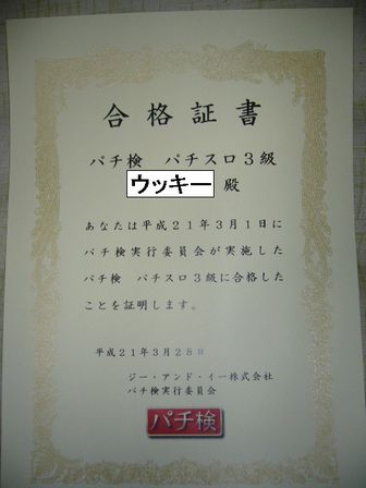 f0065228_23101426.jpg