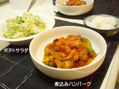 c0132438_2251451.jpg