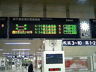 c0117239_014126.jpg