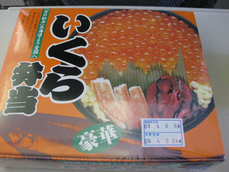 c0117239_0164596.jpg