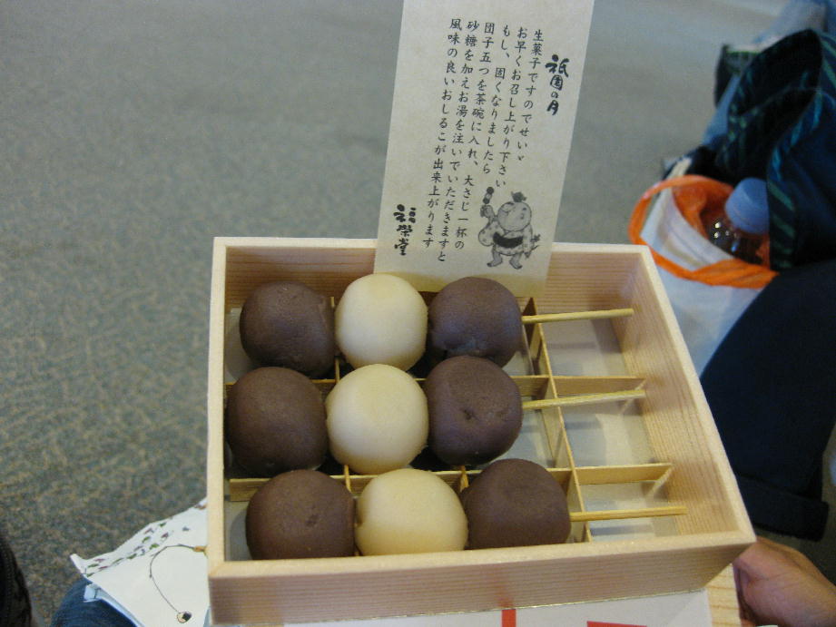 c0117239_0244790.jpg