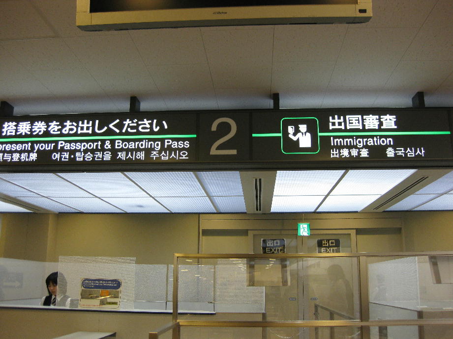c0117239_0262355.jpg