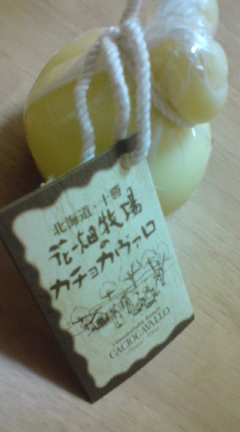 c0157540_1031930.jpg