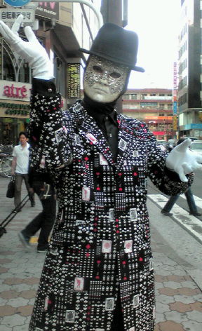 c0171145_23132628.jpg