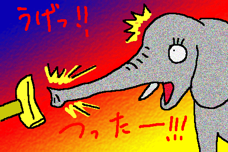f0183846_1772569.gif