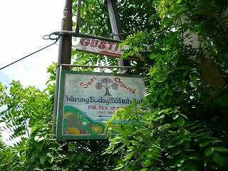 b0166749_22415670.jpg