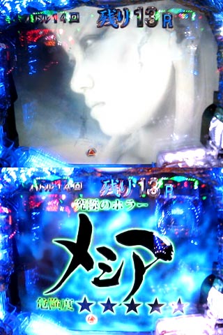 【丸み】尻画像part30【光沢】xvideo>1本 fc2>1本 YouTube動画>2本 ->画像>1748枚 