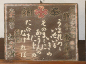 e0098256_21225963.jpg
