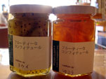 d0029958_19253688.jpg