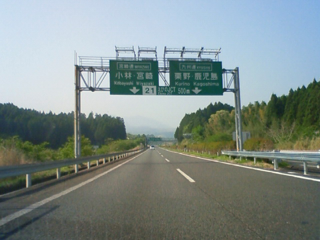 a0077367_2158416.jpg