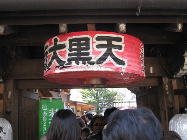 d0037669_1703926.jpg