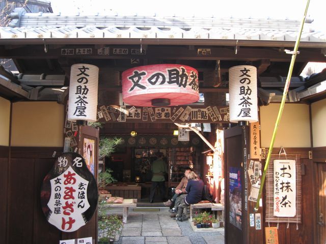 d0037669_1711228.jpg