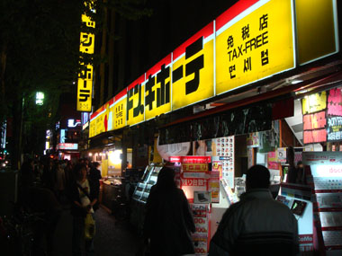 b0091373_401190.jpg