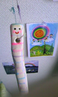 c0191985_1724740.jpg