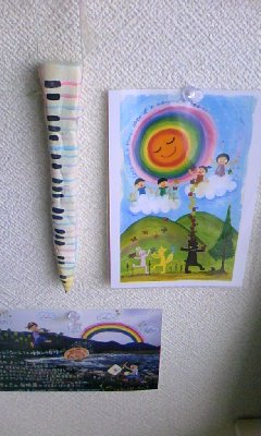 c0191985_1785919.jpg
