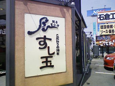 b0100489_4542718.jpg