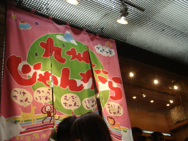 c0160089_1641773.jpg