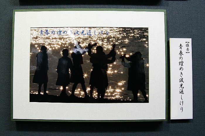 c0186592_8124169.jpg