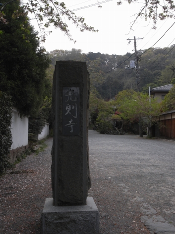 e0152493_22134122.jpg